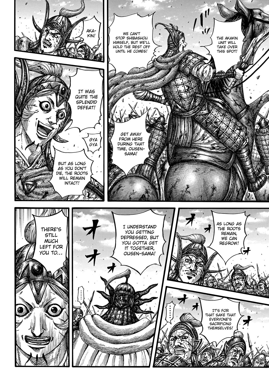 Kingdom manga, chapter 794, page 13 of 19