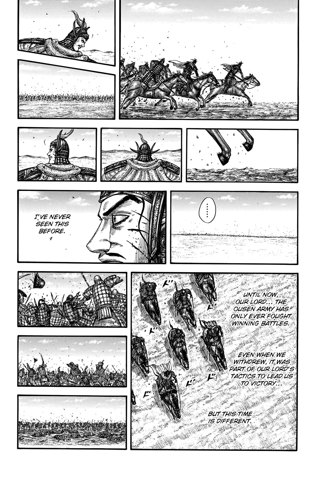 Kingdom manga, chapter 794, page 15 of 19