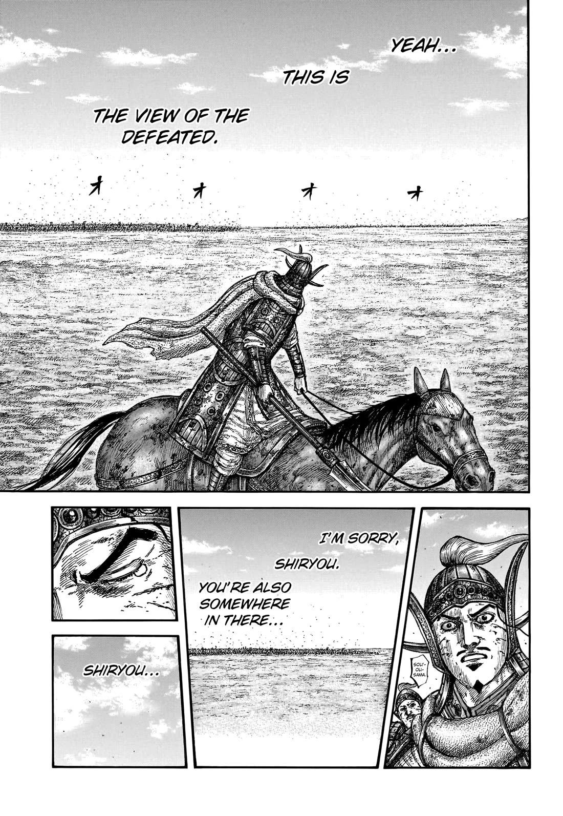 Kingdom manga, chapter 794, page 16 of 19