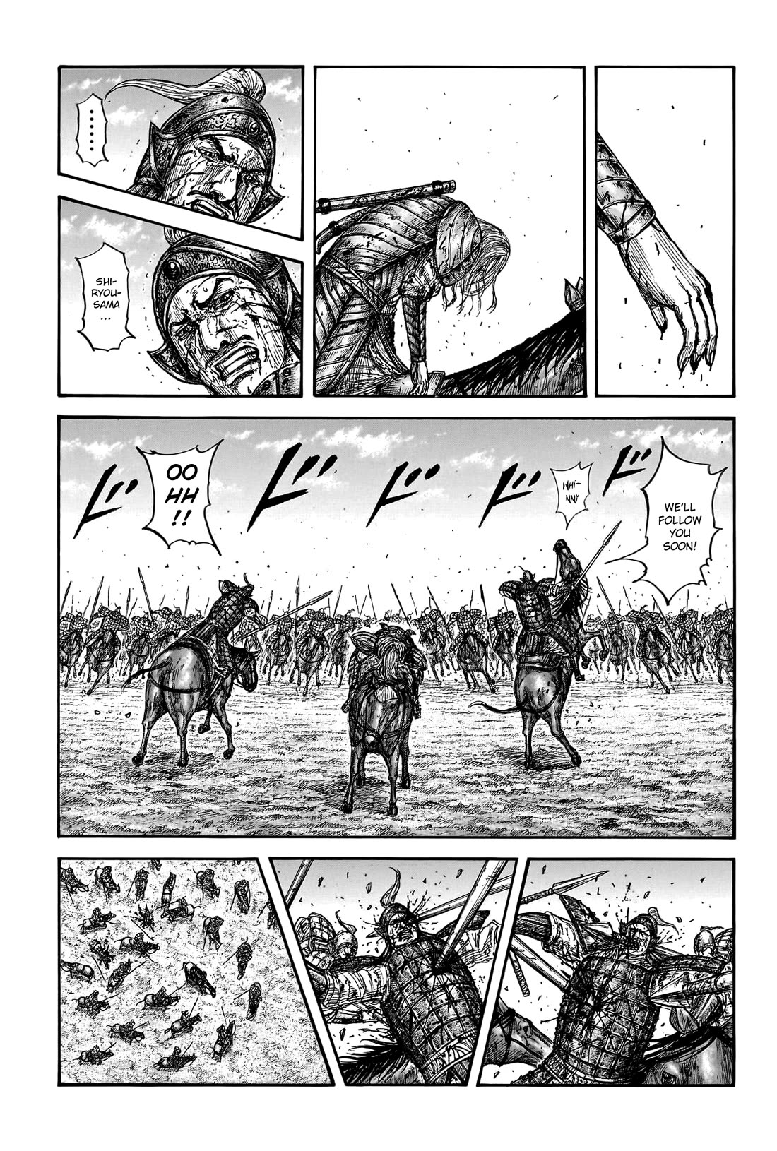 Kingdom manga, chapter 794, page 18 of 19