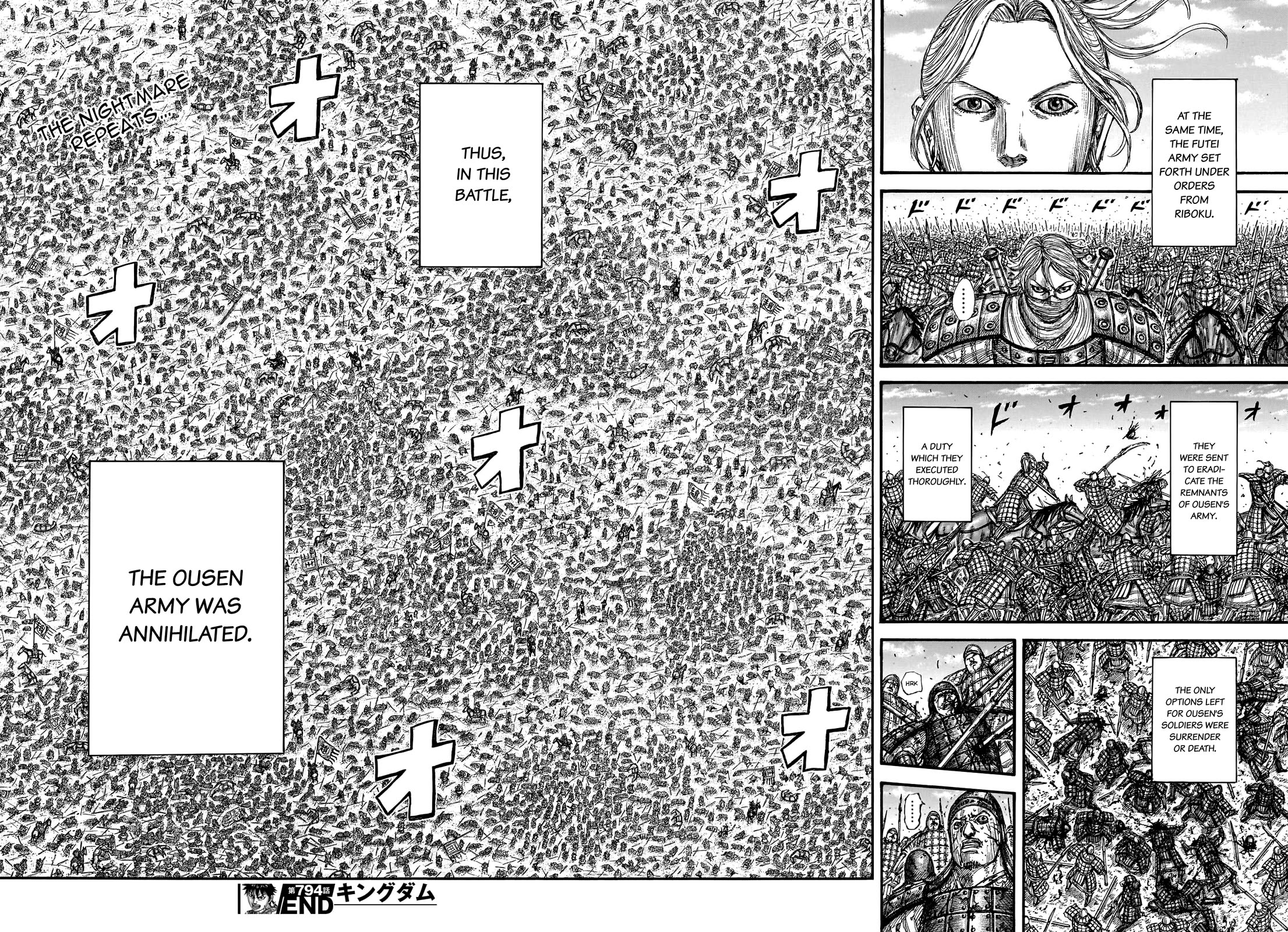 Kingdom manga, chapter 794, page 19 of 19