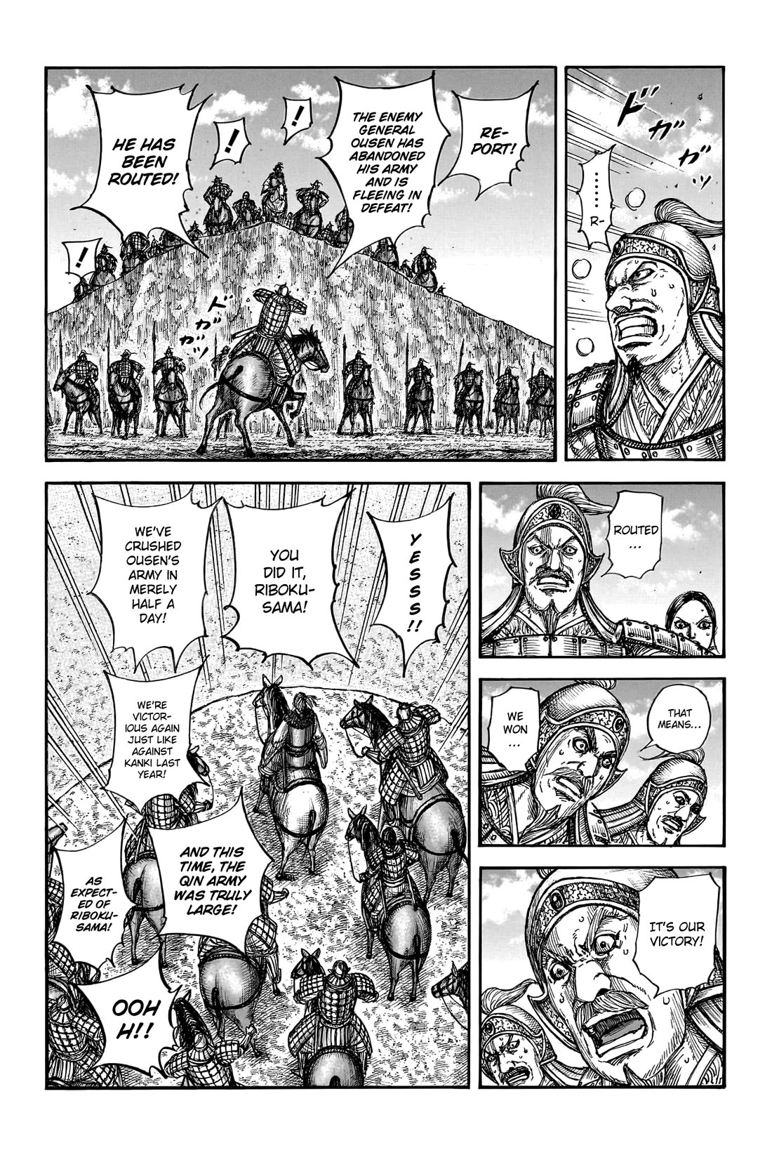 Kingdom manga, chapter 794, page 4 of 19