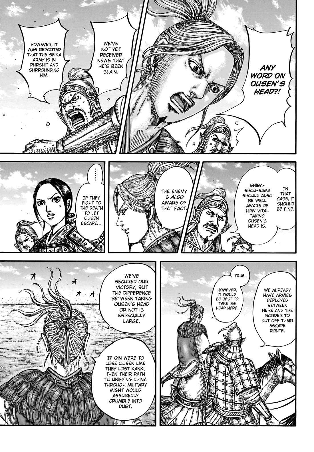 Kingdom manga, chapter 794, page 5 of 19
