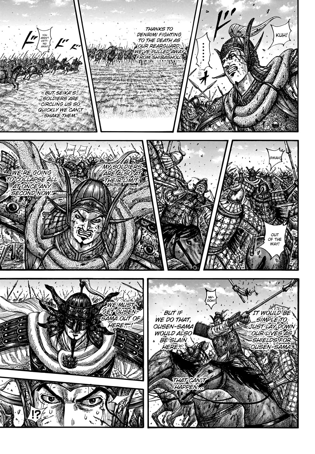 Kingdom manga, chapter 794, page 7 of 19