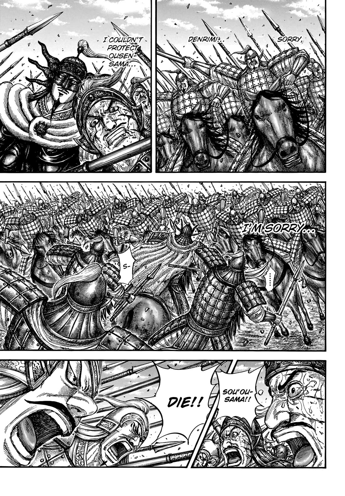 Kingdom manga, chapter 794, page 9 of 19