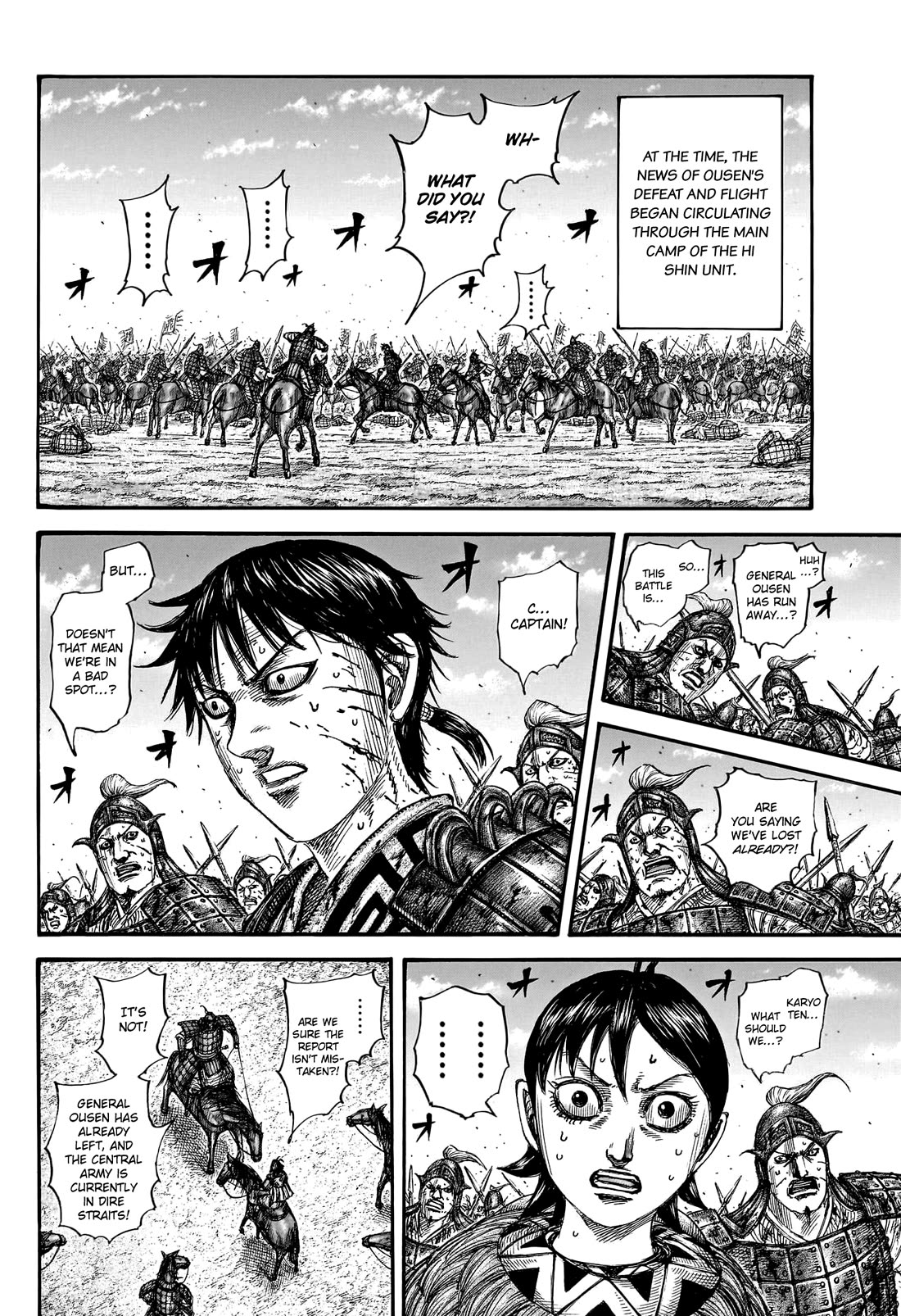 Kingdom Chapter 795 page 10 - Chapter 795: For the Sake of Victory