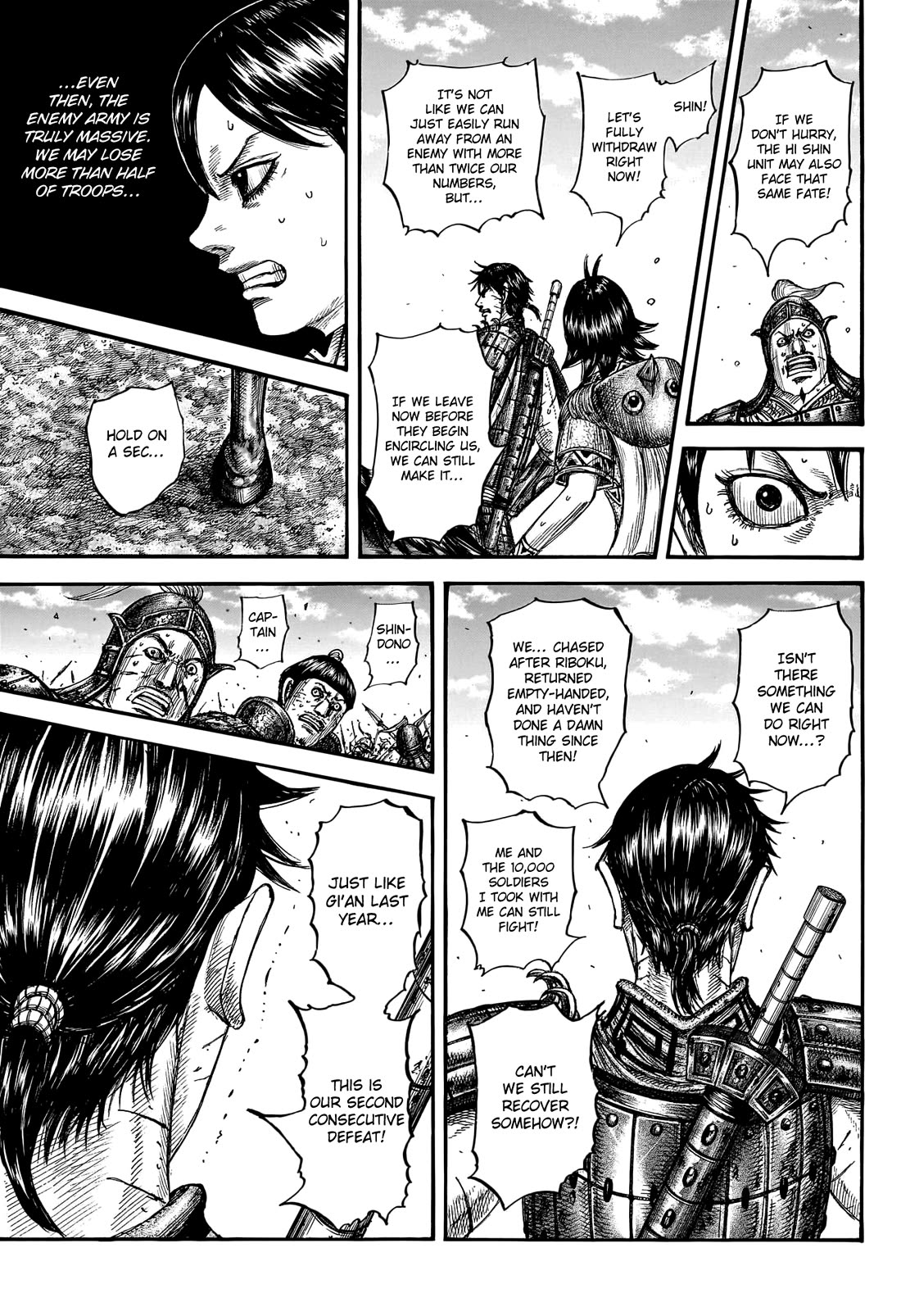 Kingdom Chapter 795 page 11 - Chapter 795: For the Sake of Victory