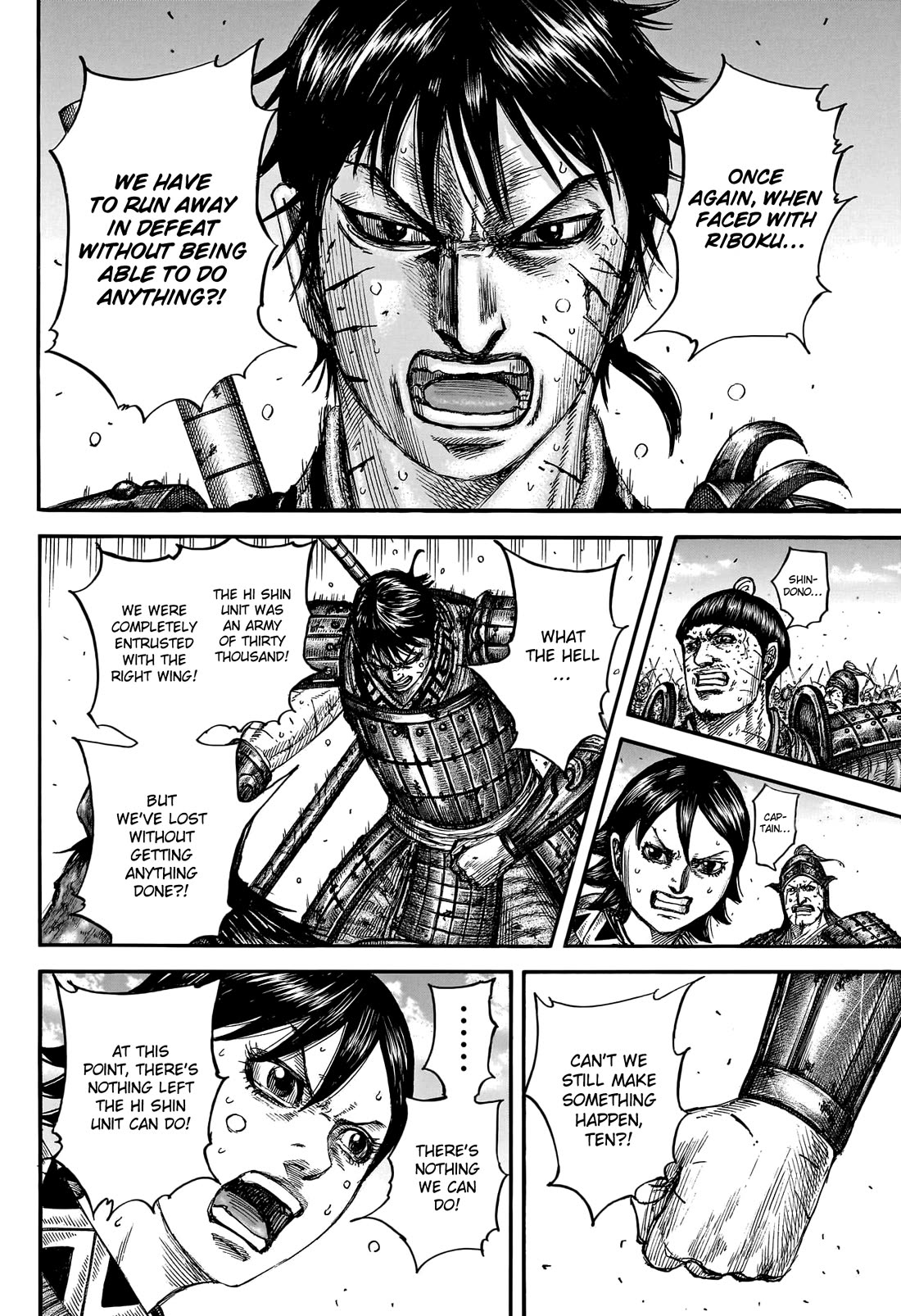 Kingdom Chapter 795 page 12 - Chapter 795: For the Sake of Victory