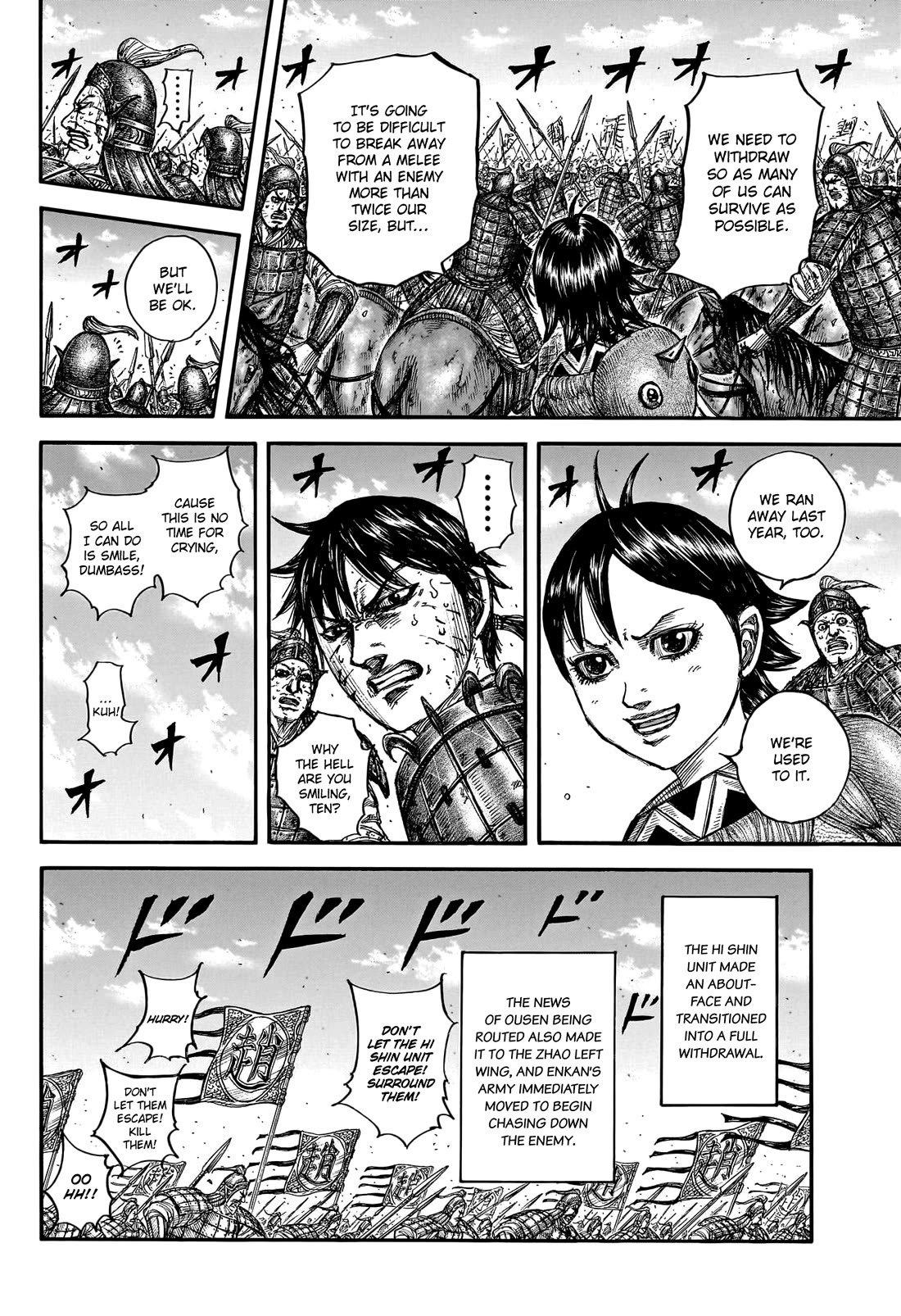 Kingdom Chapter 795 page 14 - Chapter 795: For the Sake of Victory