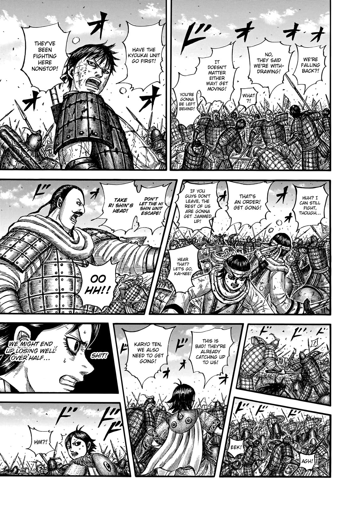Kingdom Chapter 795 page 15 - Chapter 795: For the Sake of Victory