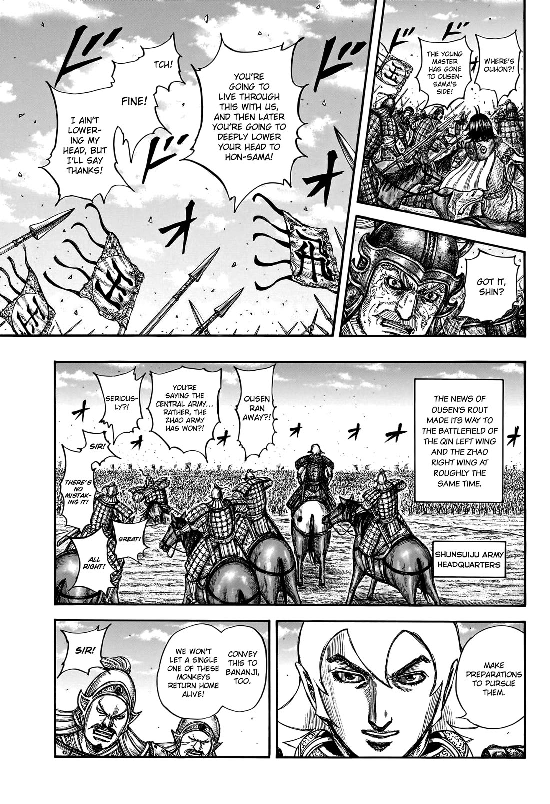Kingdom Chapter 795 page 17 - Chapter 795: For the Sake of Victory
