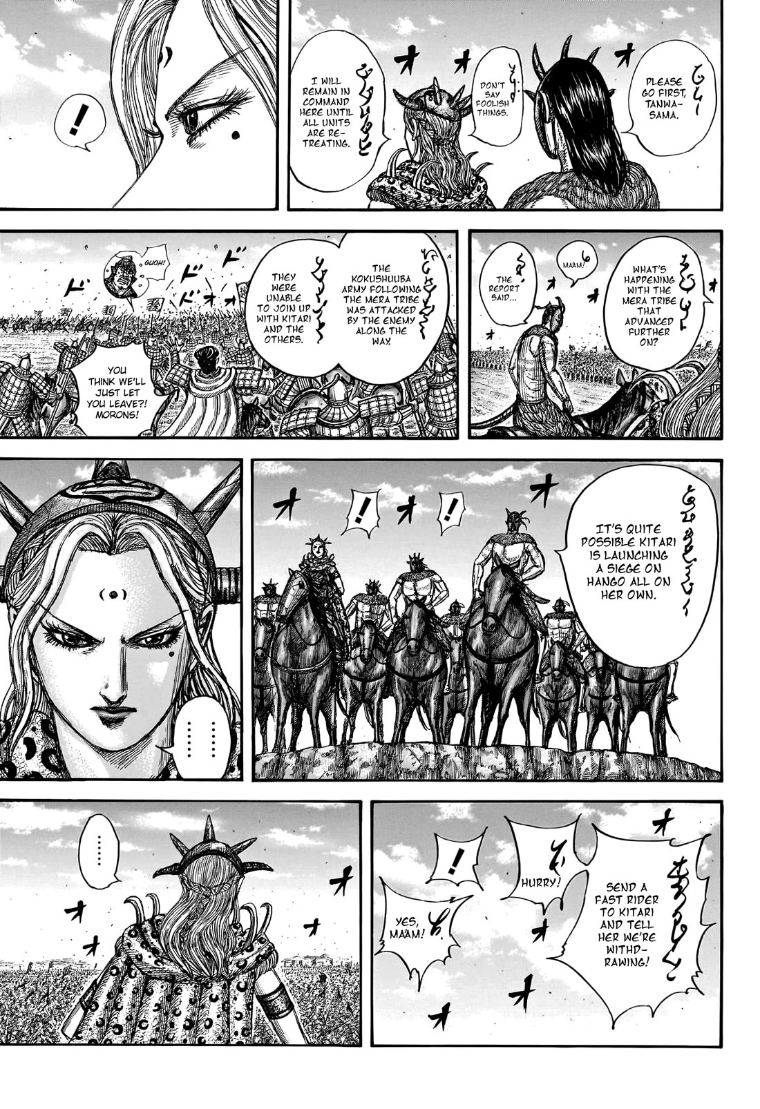 Kingdom Chapter 795 page 19 - Chapter 795: For the Sake of Victory