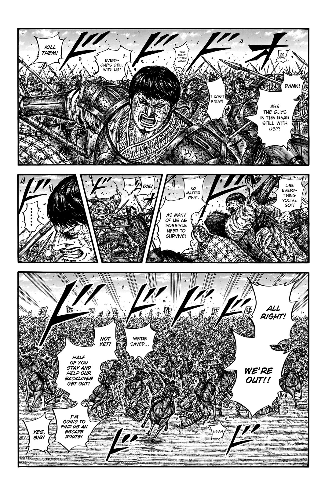 Kingdom Chapter 795 page 4 - Chapter 795: For the Sake of Victory