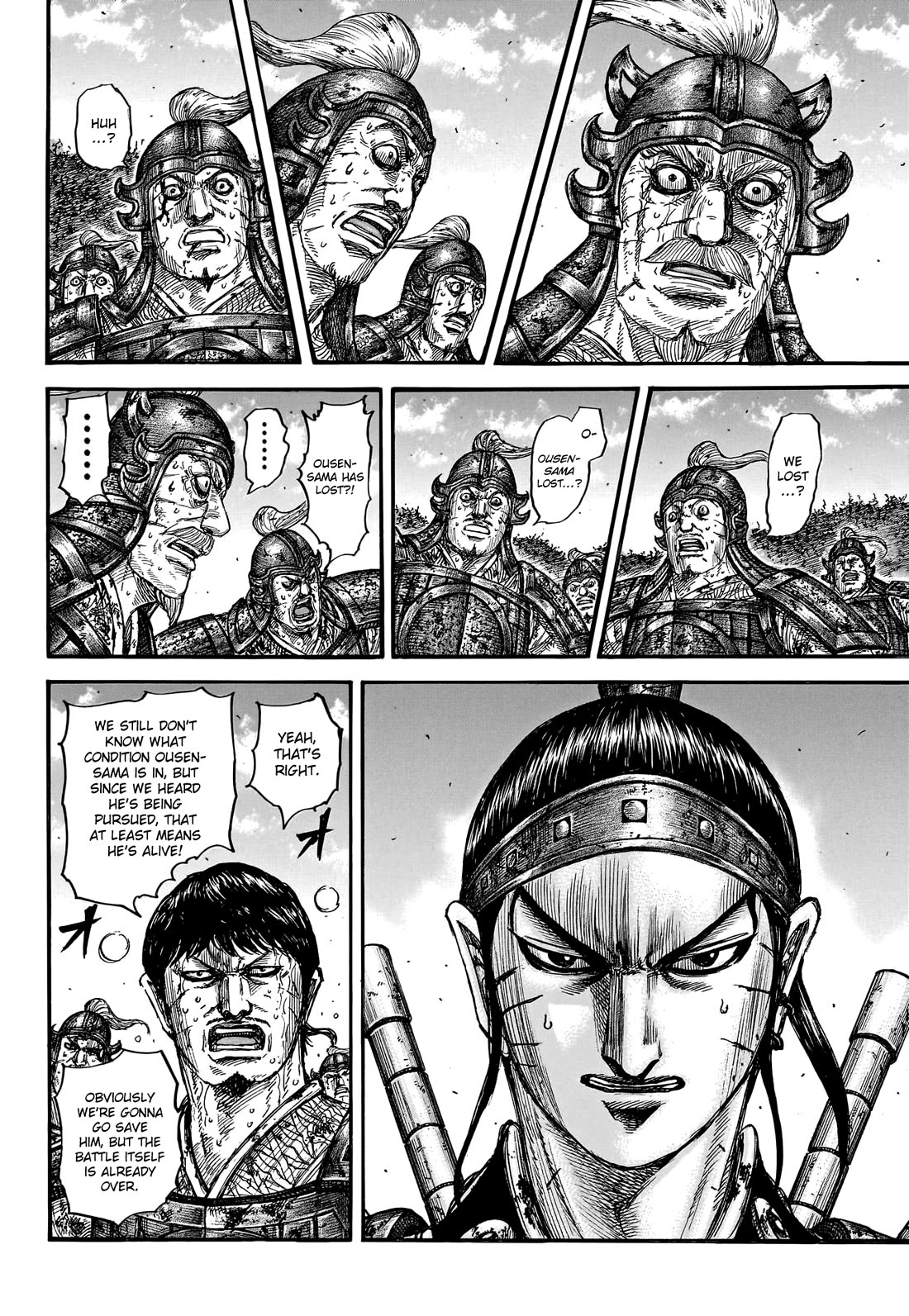 Kingdom Chapter 795 page 6 - Chapter 795: For the Sake of Victory