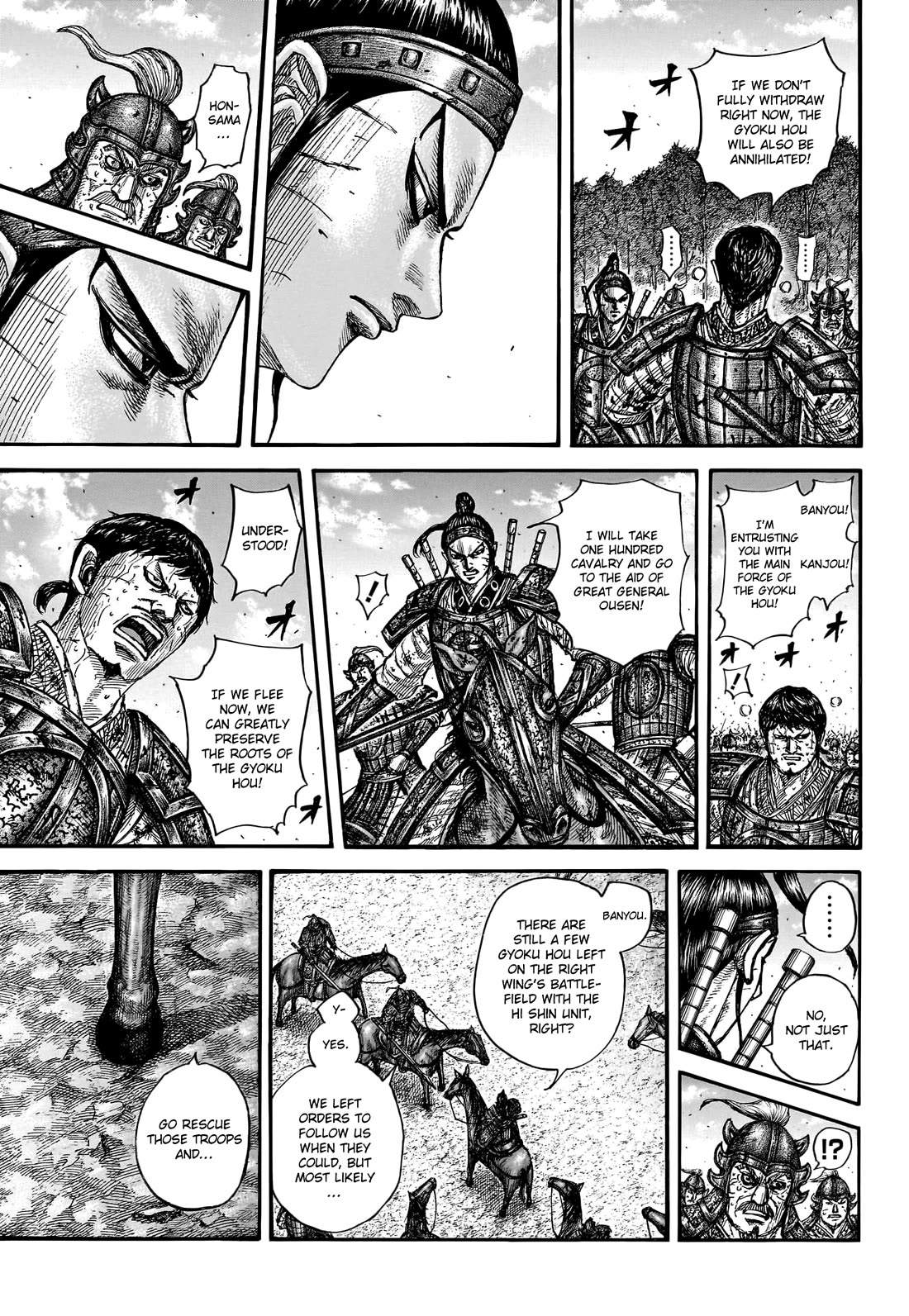 Kingdom Chapter 795 page 7 - Chapter 795: For the Sake of Victory