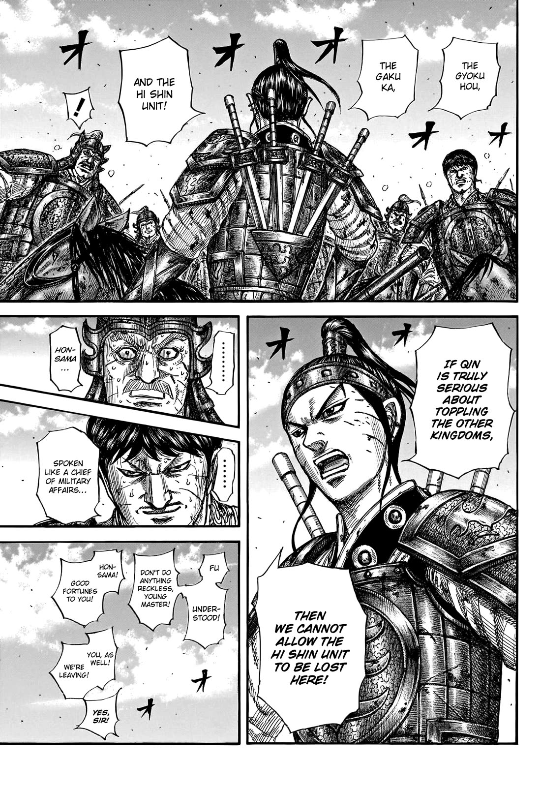 Kingdom Chapter 795 page 9 - Chapter 795: For the Sake of Victory