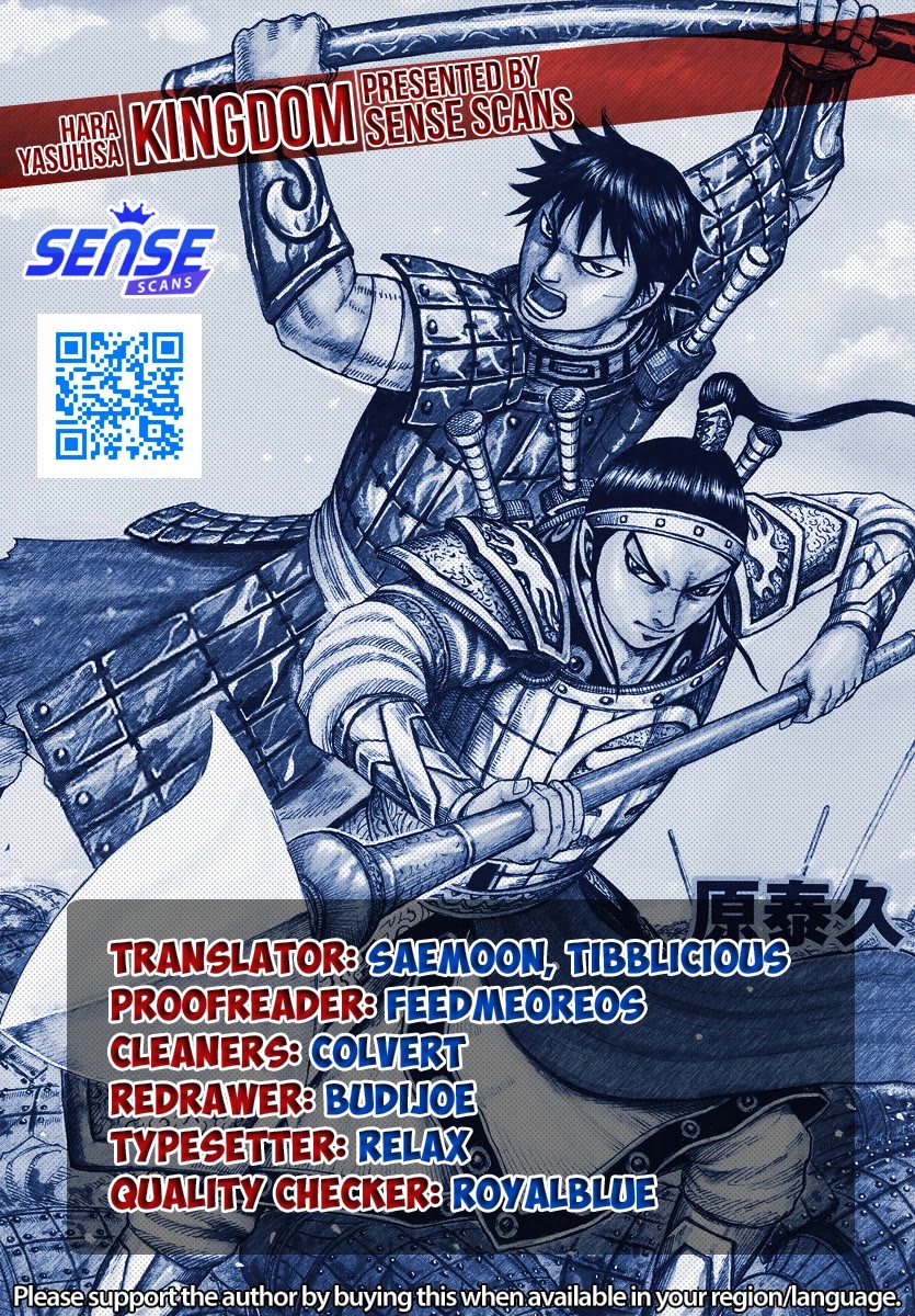 Kingdom manga, chapter 796, page 1 of 21