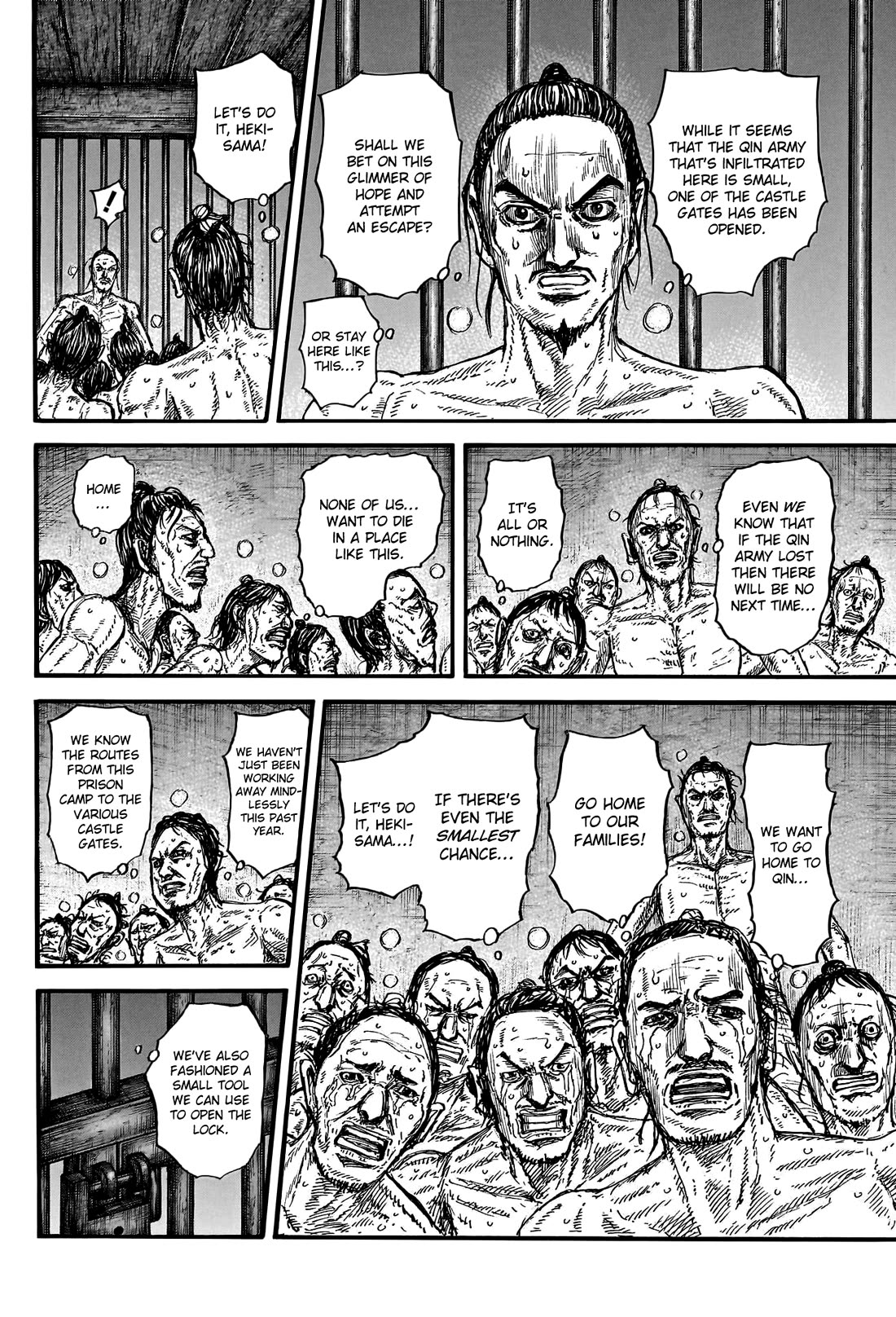 Kingdom manga, chapter 796, page 10 of 21