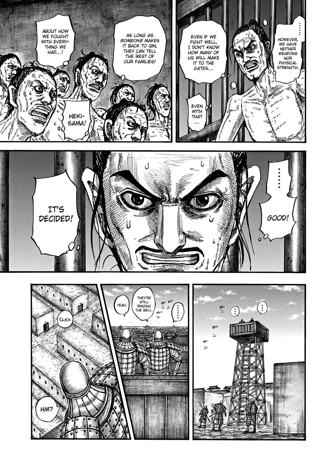 Kingdom manga, chapter 796, page 11 of 21