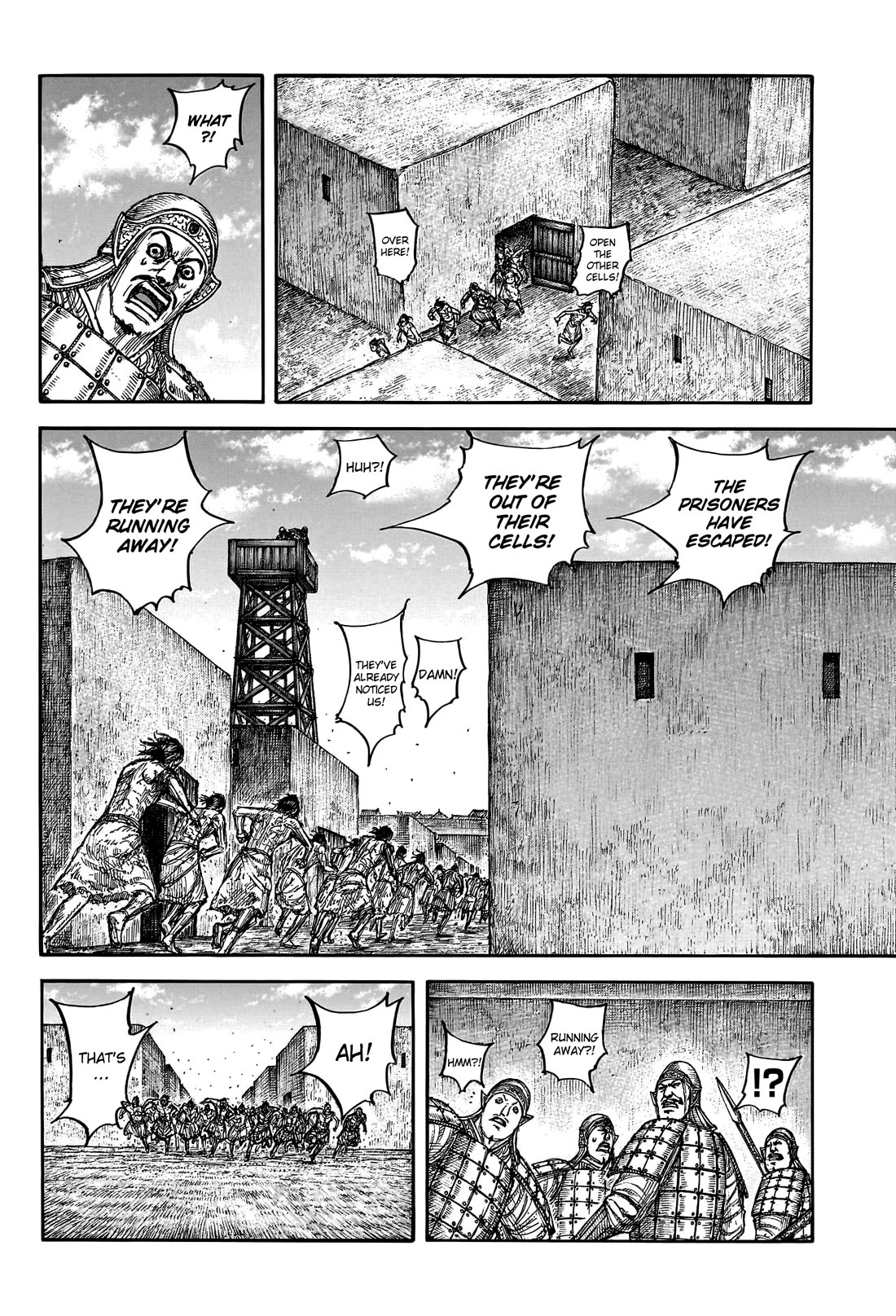 Kingdom manga, chapter 796, page 12 of 21