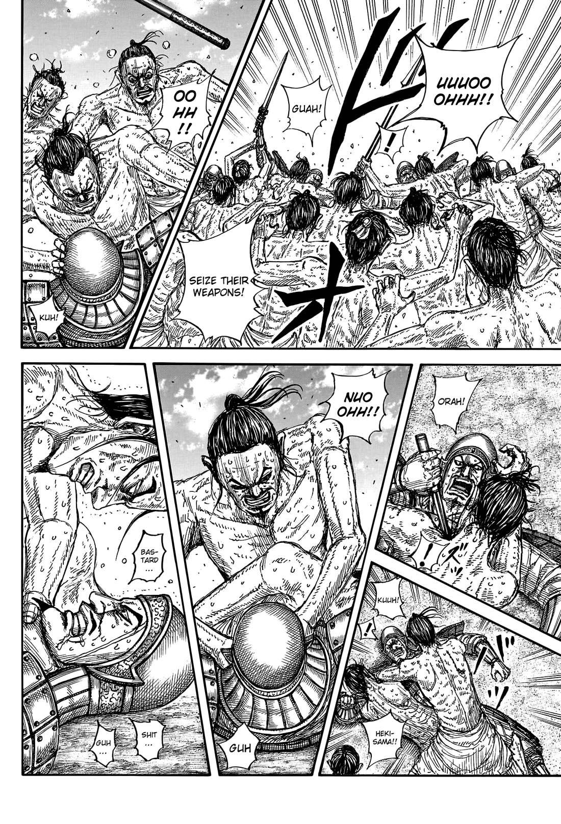 Kingdom manga, chapter 796, page 14 of 21
