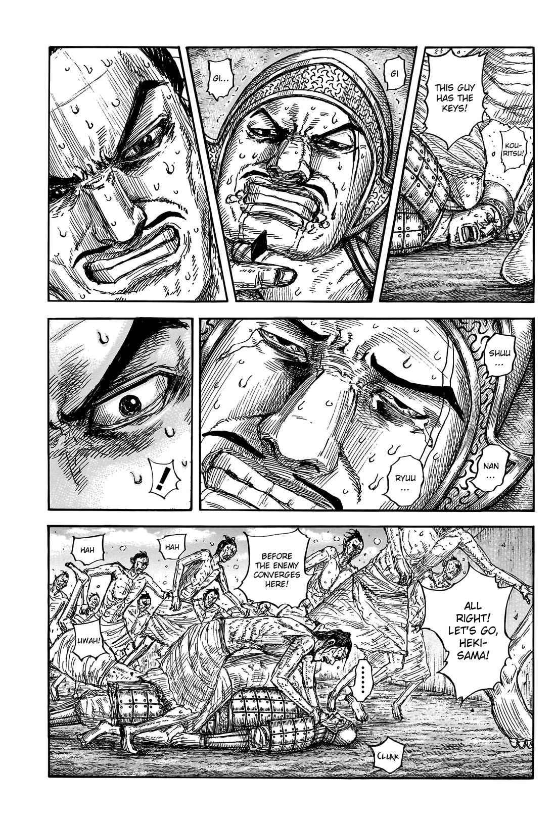 Kingdom manga, chapter 796, page 15 of 21