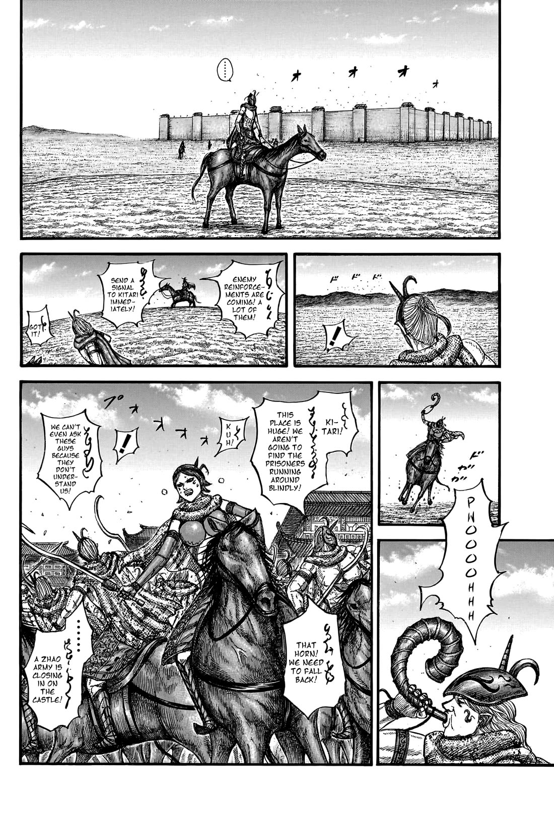 Kingdom manga, chapter 796, page 16 of 21