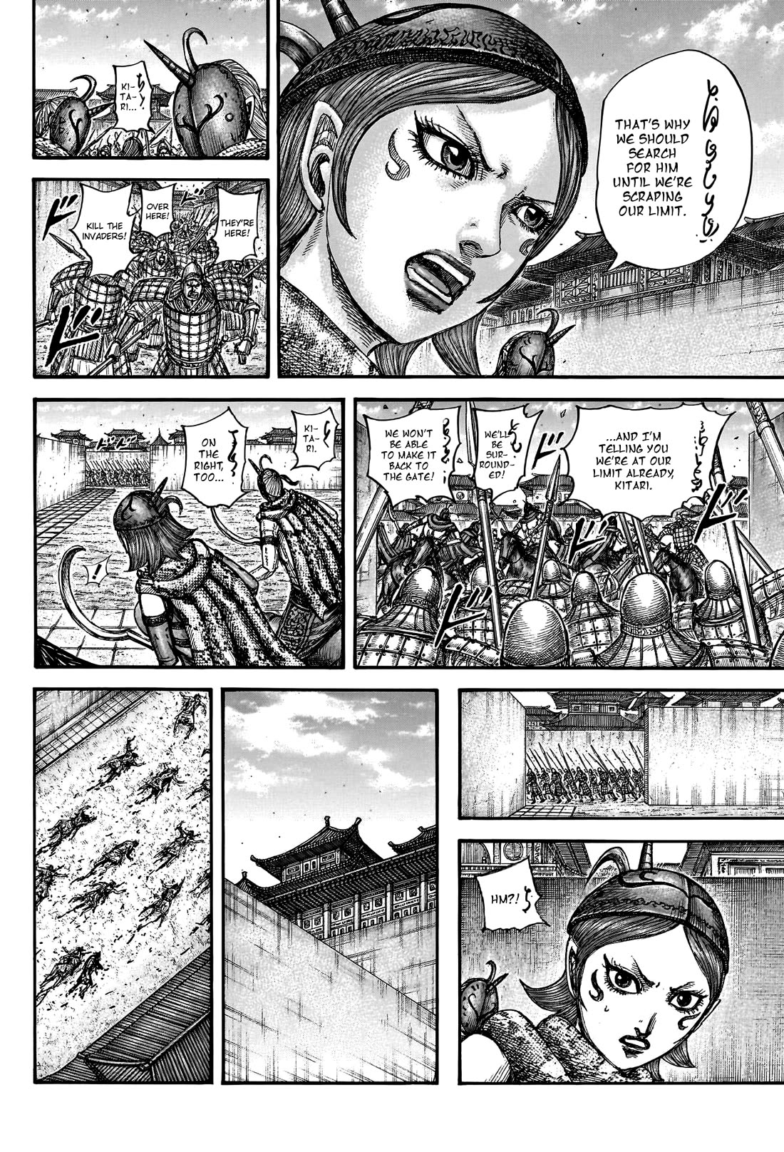 Kingdom manga, chapter 796, page 18 of 21