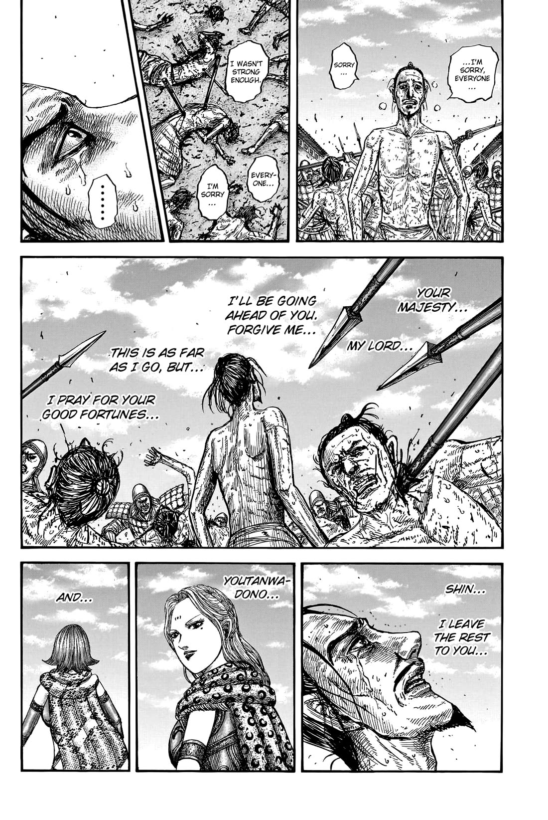 Kingdom manga, chapter 796, page 20 of 21