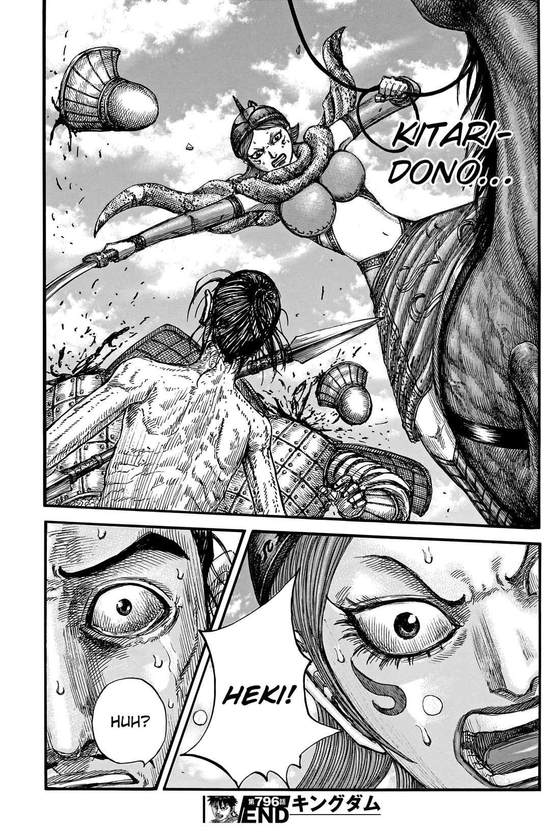Kingdom manga, chapter 796, page 21 of 21