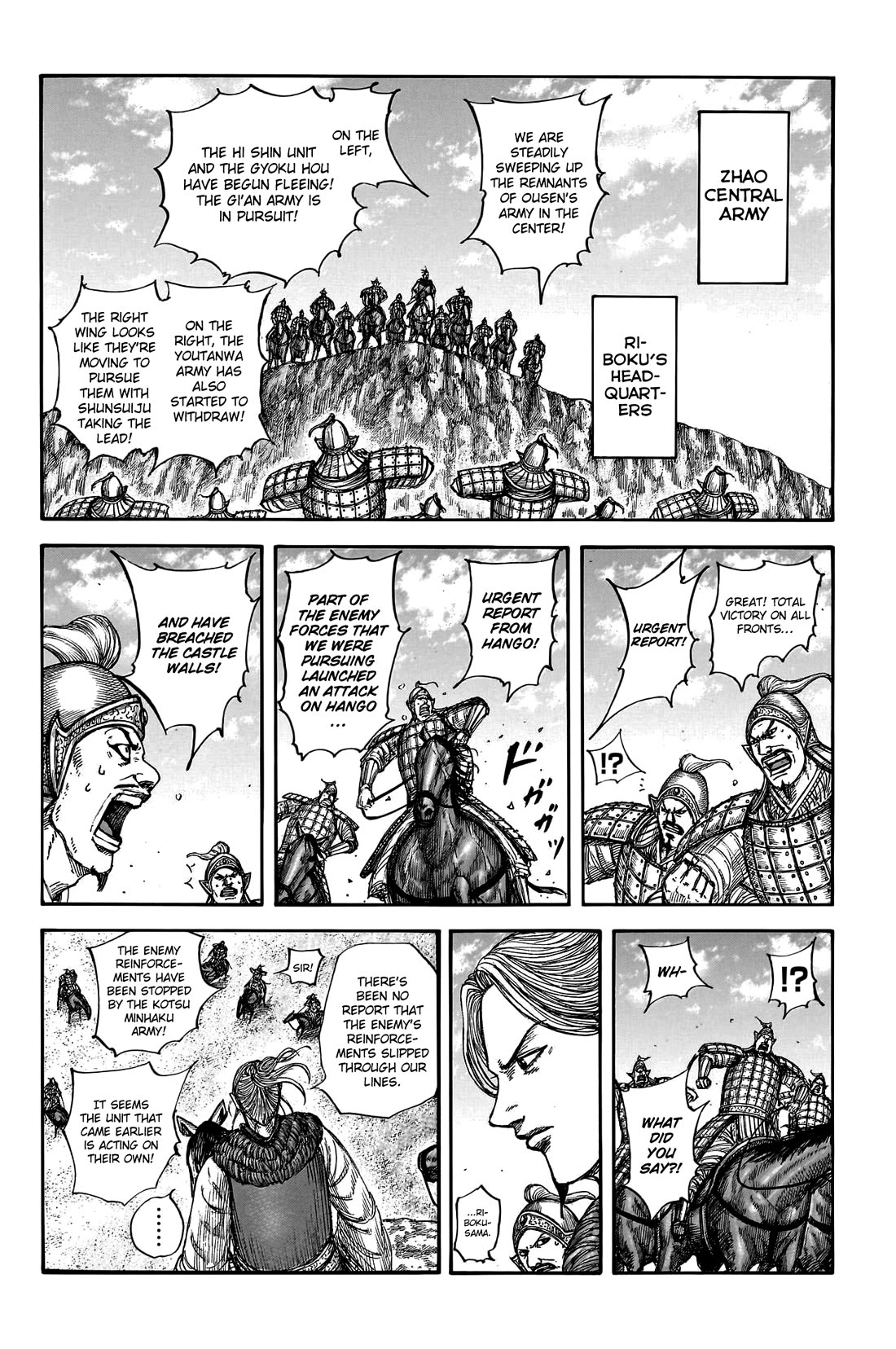Kingdom manga, chapter 796, page 6 of 21