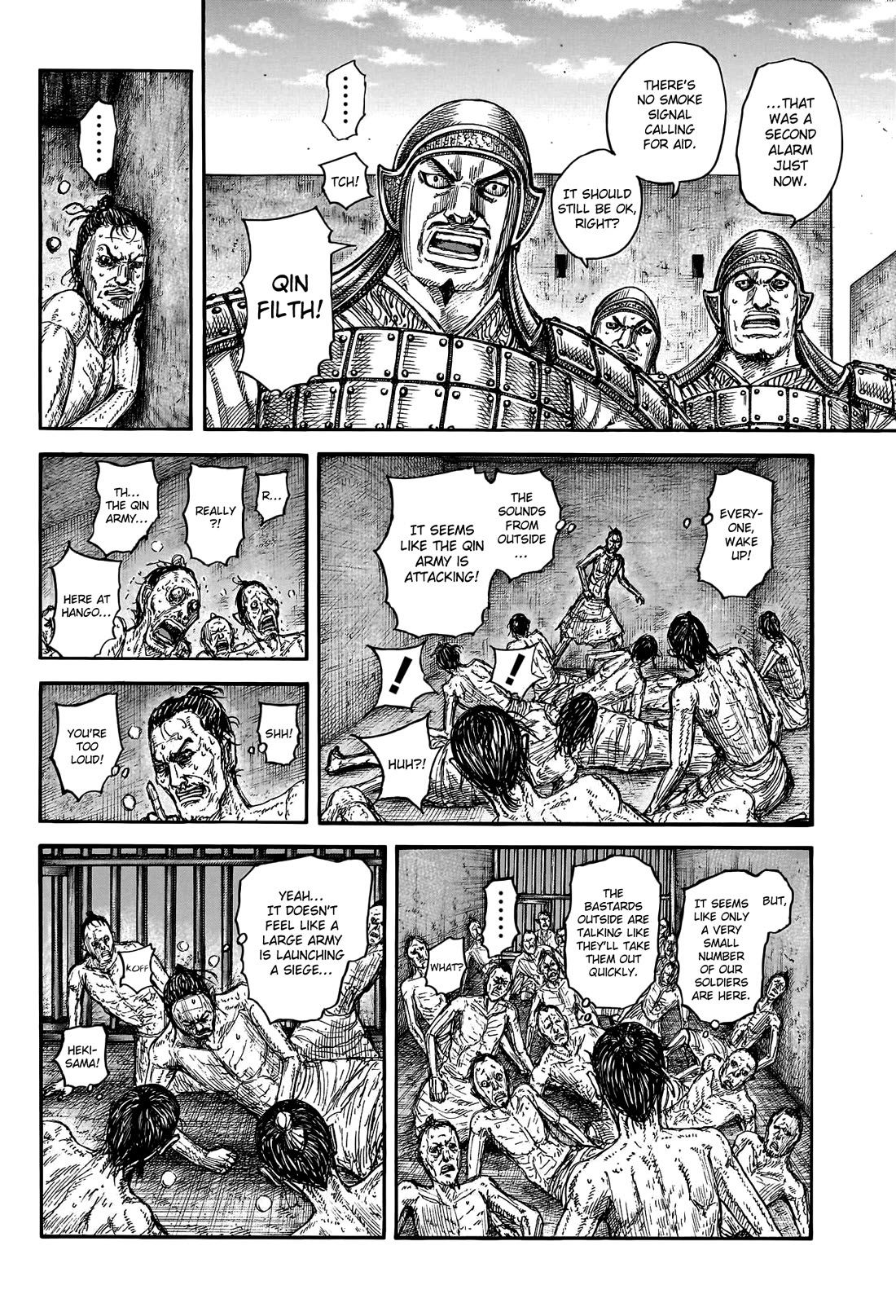 Kingdom manga, chapter 796, page 8 of 21