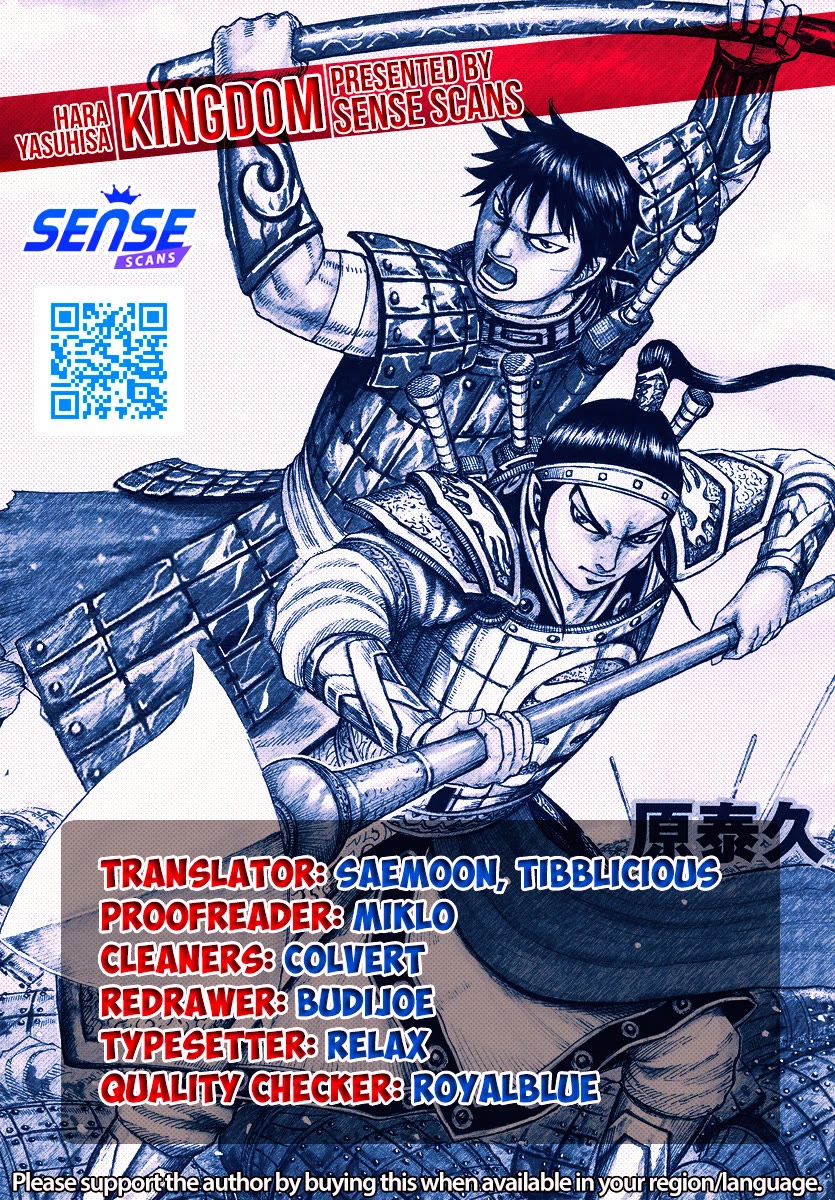 Kingdom manga, chapter 797, page 1 of 22