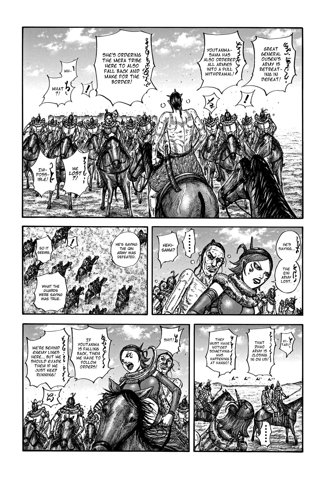 Kingdom manga, chapter 797, page 11 of 22
