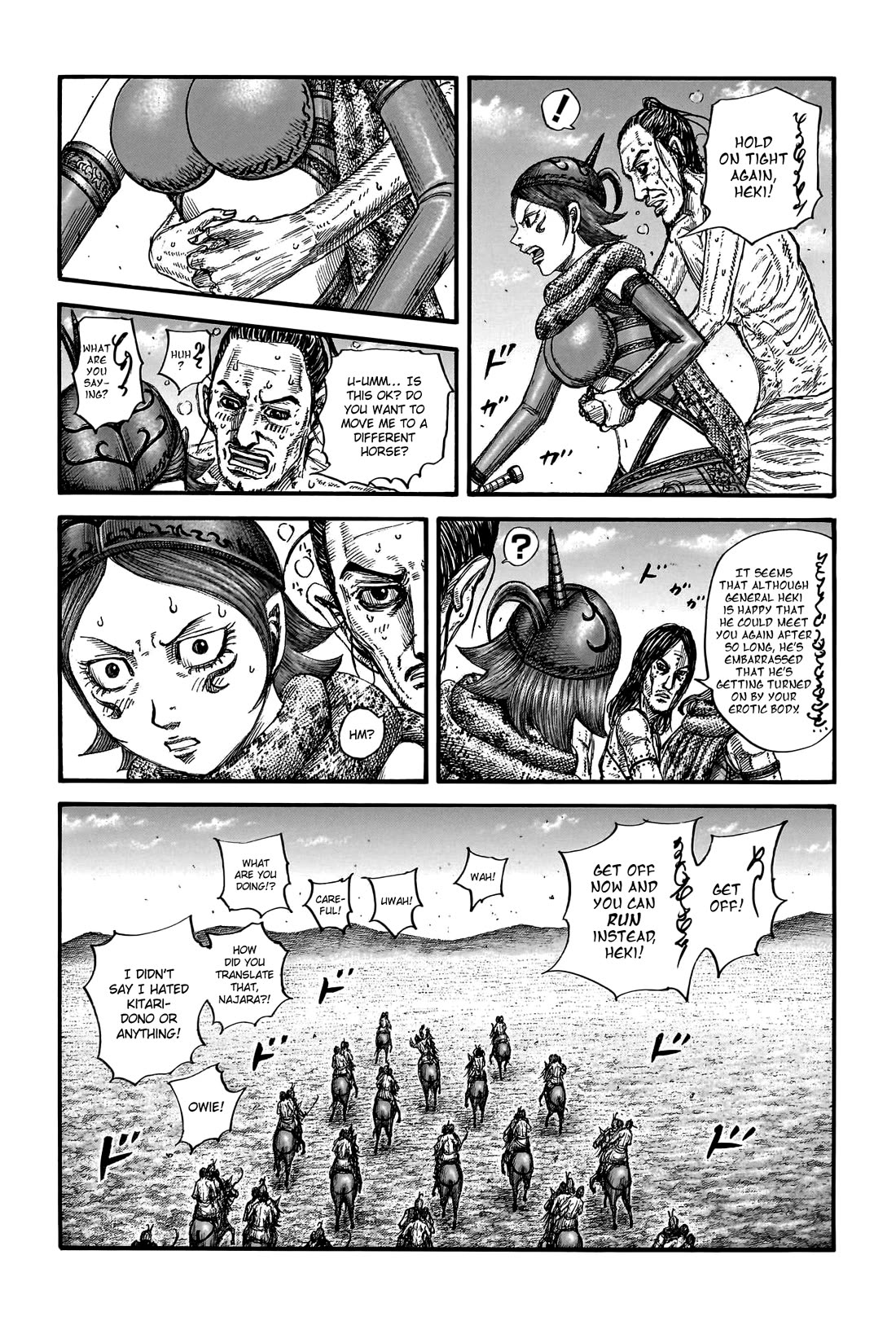 Kingdom manga, chapter 797, page 12 of 22