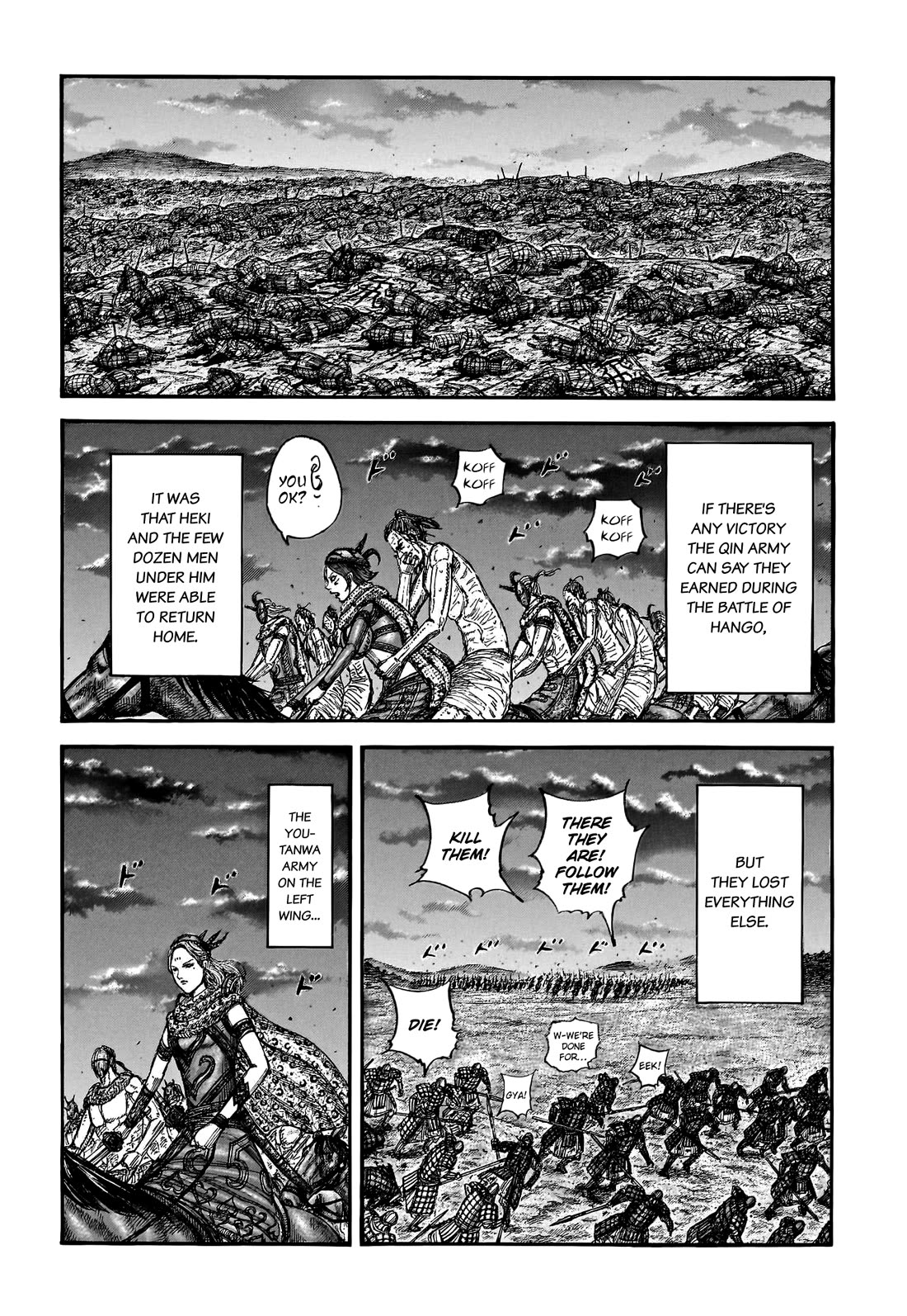 Kingdom manga, chapter 797, page 13 of 22