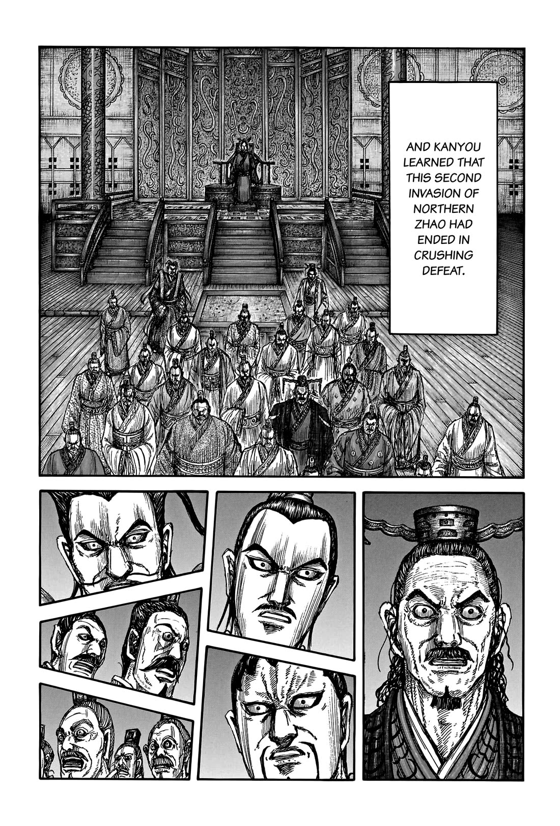 Kingdom manga, chapter 797, page 15 of 22