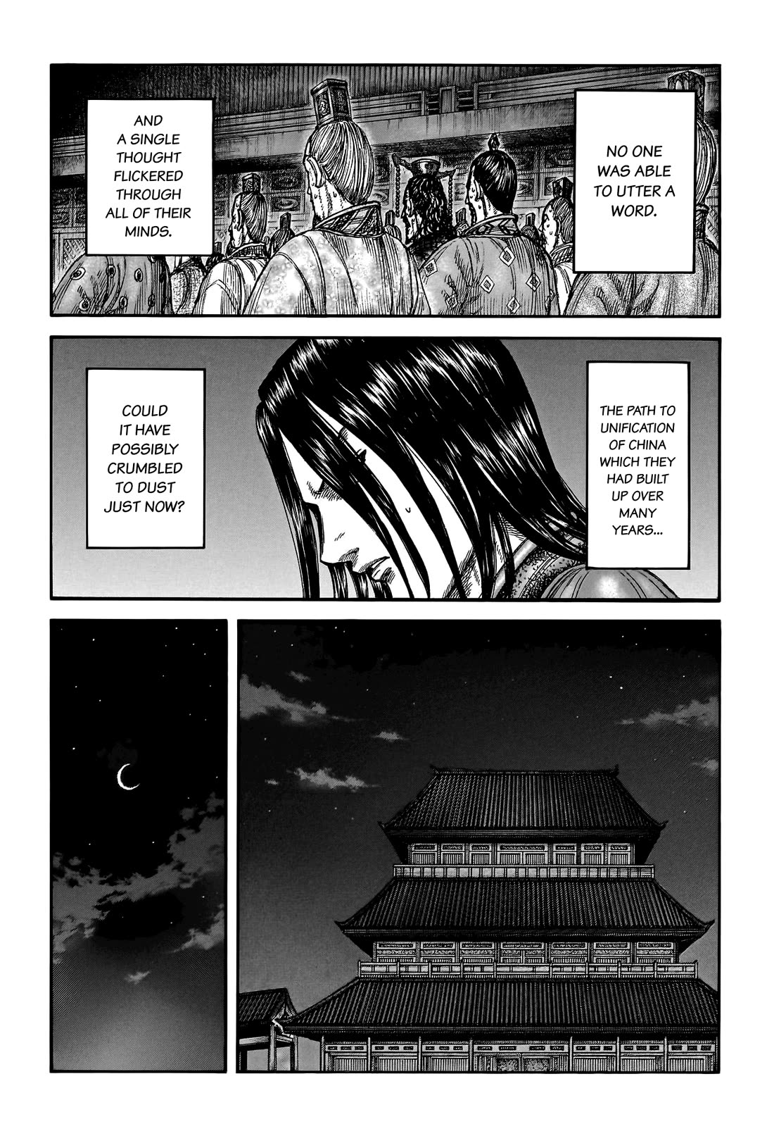 Kingdom manga, chapter 797, page 17 of 22