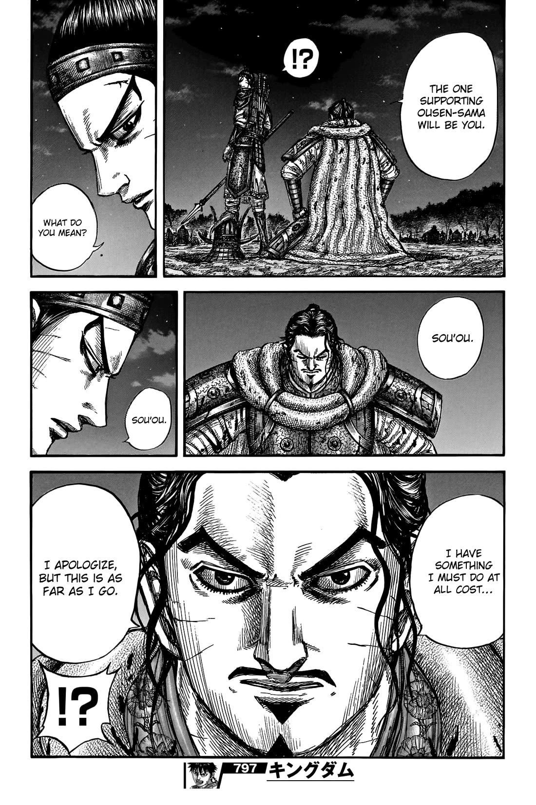 Kingdom manga, chapter 797, page 22 of 22