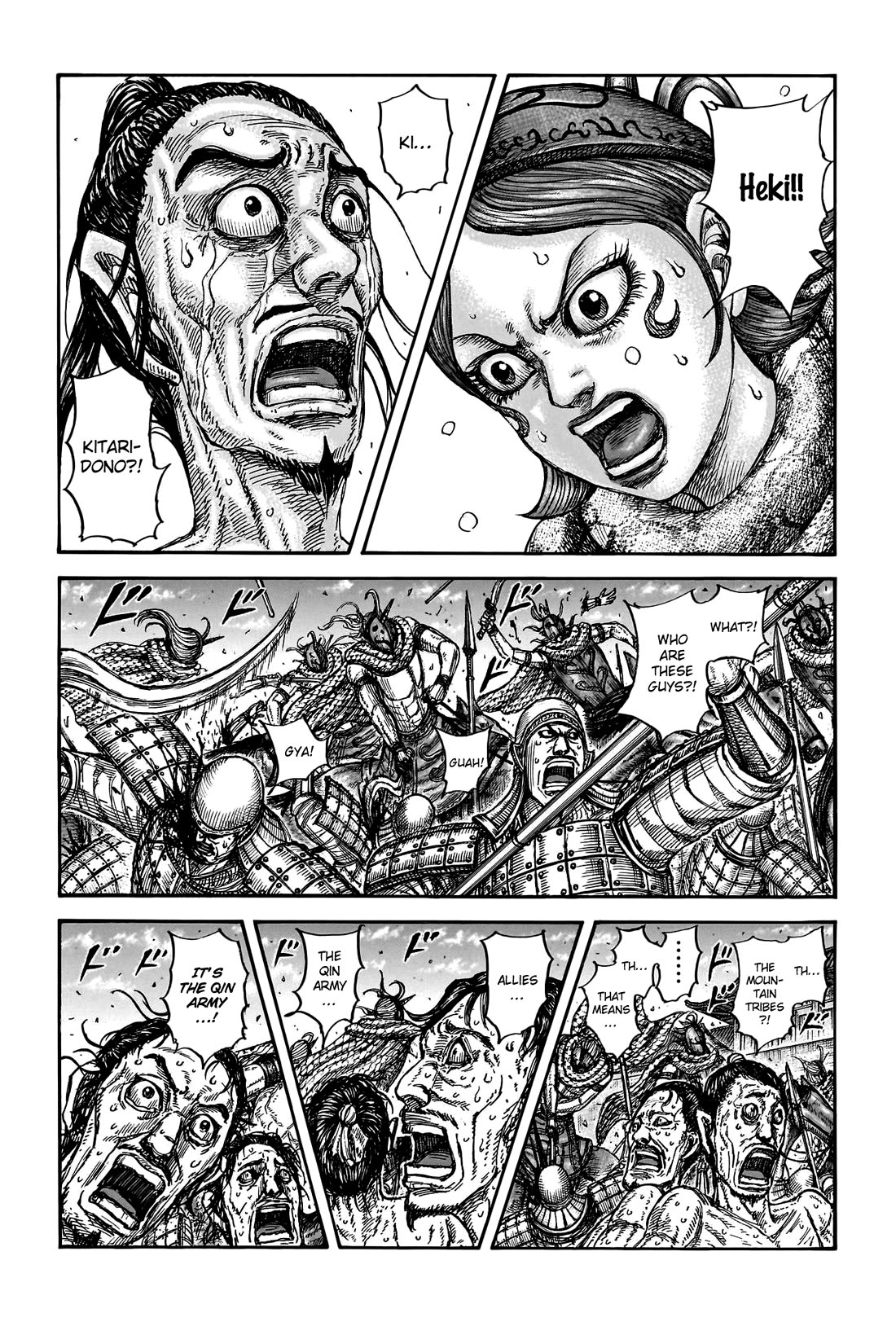 Kingdom manga, chapter 797, page 4 of 22