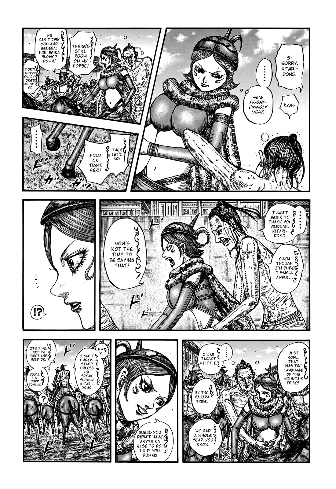 Kingdom manga, chapter 797, page 7 of 22