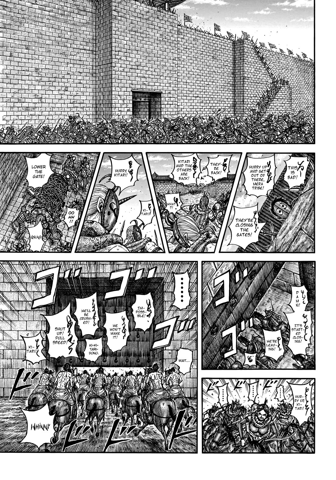 Kingdom manga, chapter 797, page 8 of 22