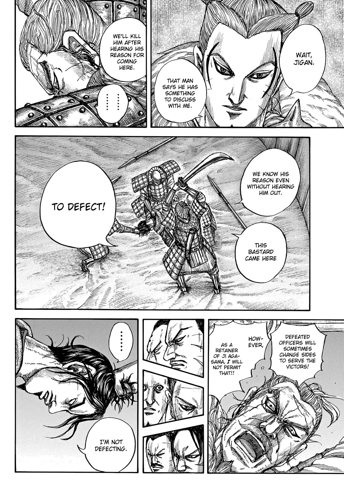 Kingdom Chapter 798 page 10 - Chapter 798: The Woman I Love