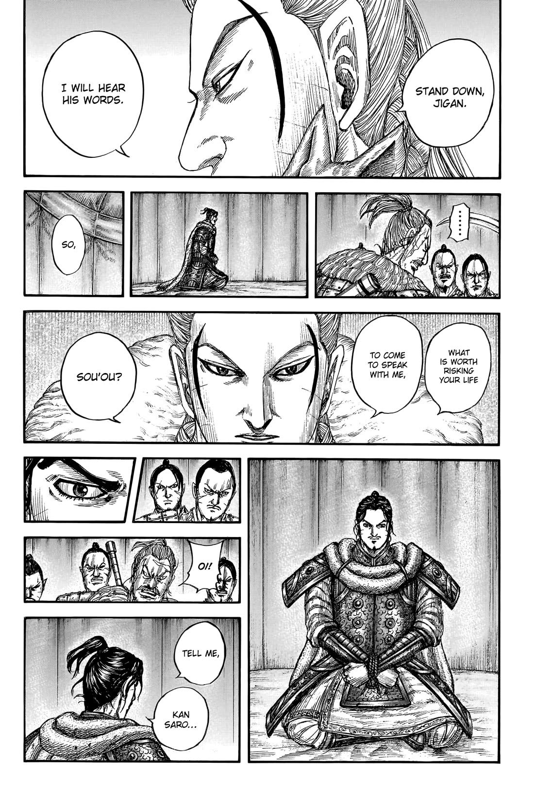 Kingdom Chapter 798 page 12 - Chapter 798: The Woman I Love