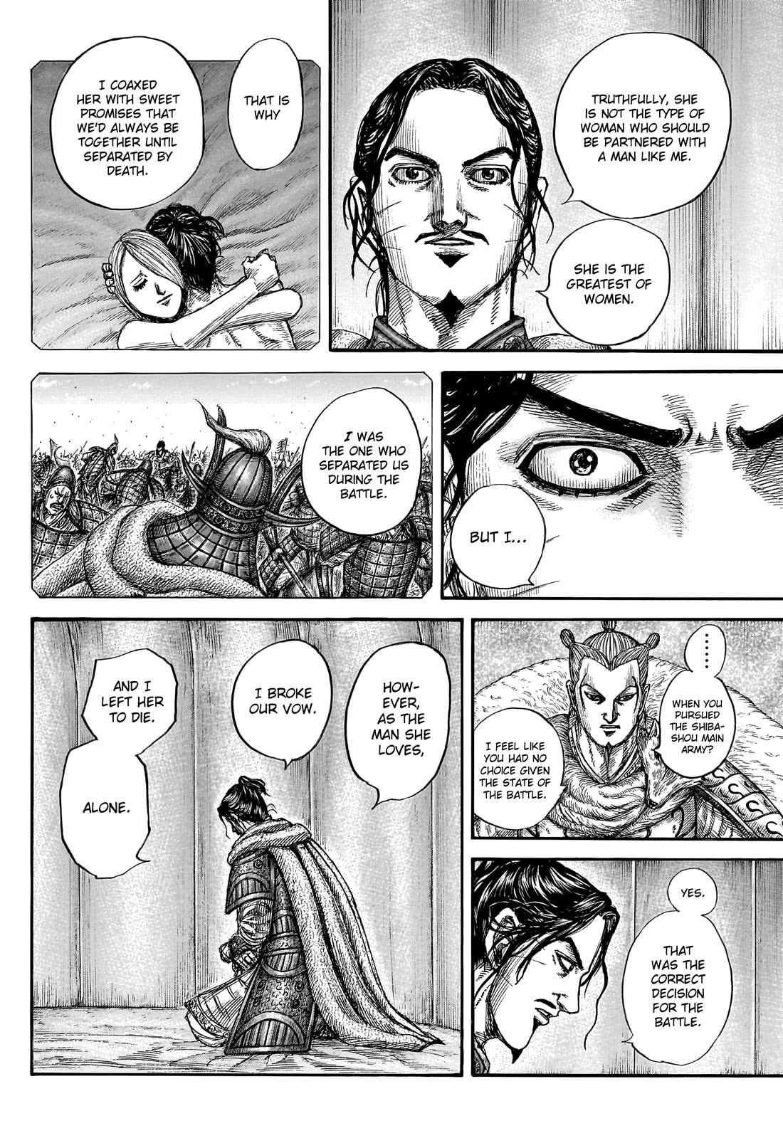 Kingdom Chapter 798 page 14 - Chapter 798: The Woman I Love