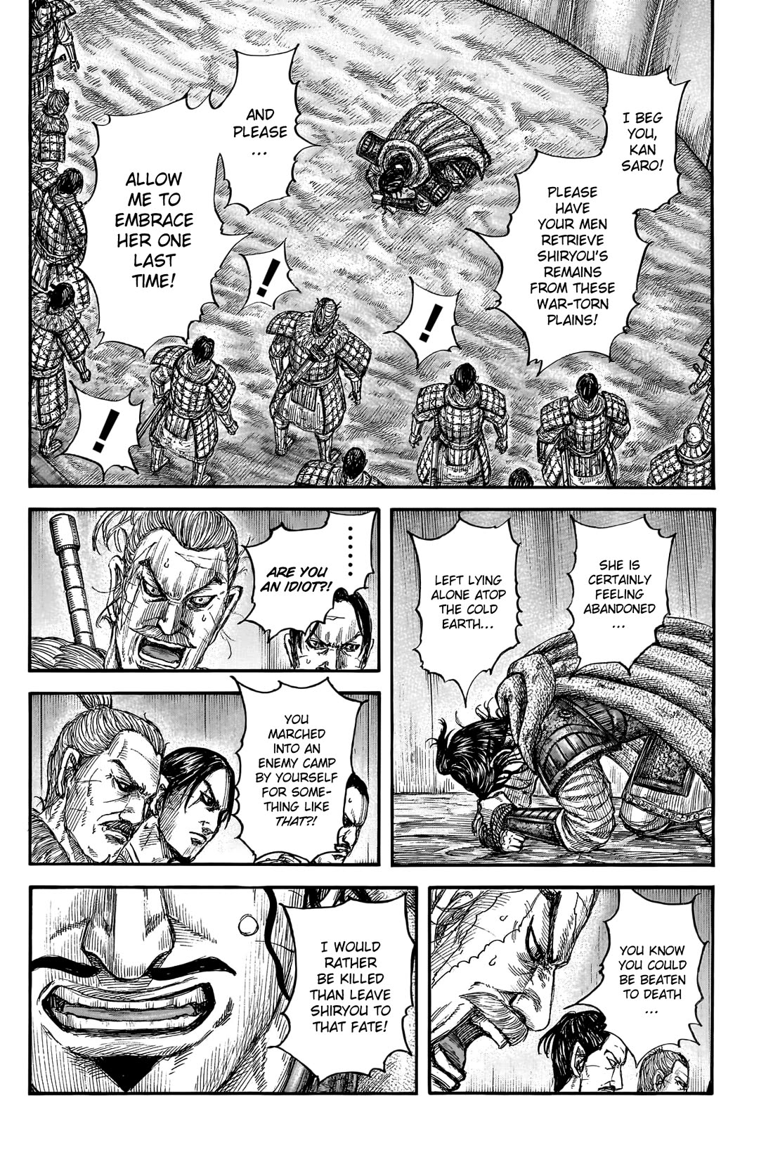 Kingdom Chapter 798 page 16 - Chapter 798: The Woman I Love