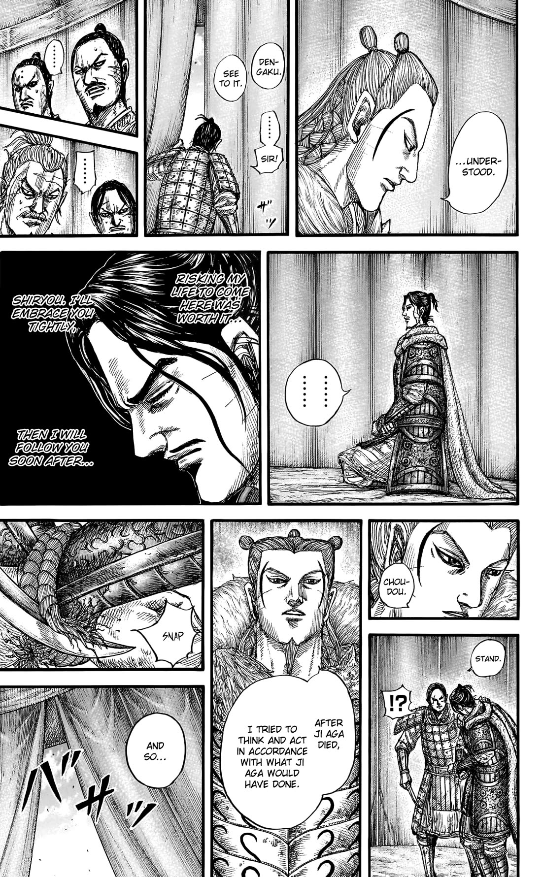 Kingdom Chapter 798 page 19 - Chapter 798: The Woman I Love