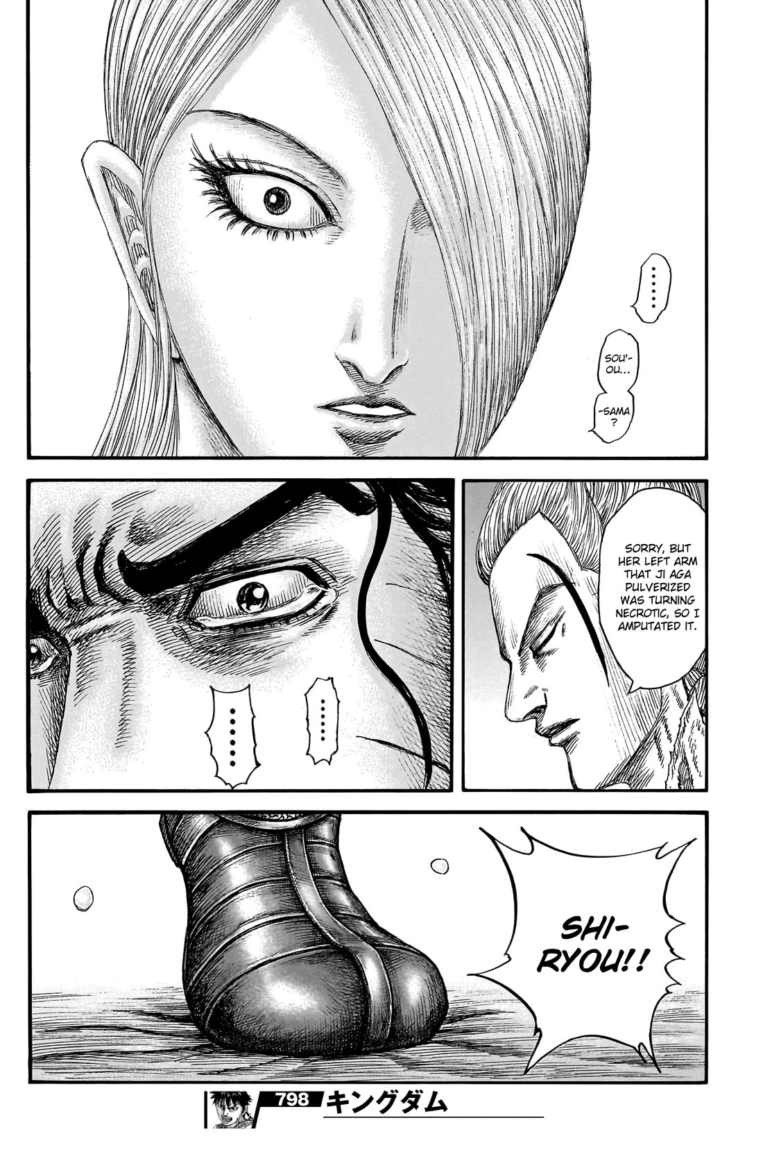 Kingdom Chapter 798 page 21 - Chapter 798: The Woman I Love