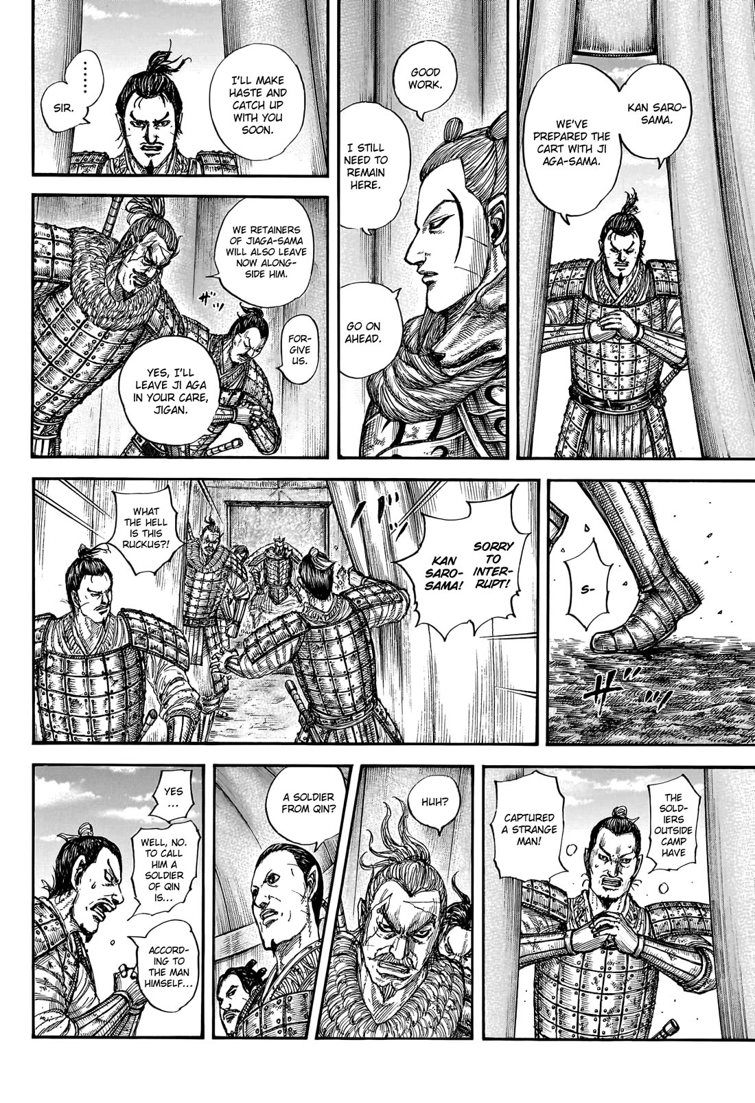 Kingdom Chapter 798 page 6 - Chapter 798: The Woman I Love