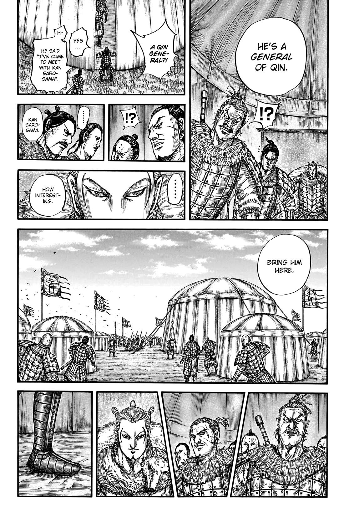 Kingdom Chapter 798 page 7 - Chapter 798: The Woman I Love